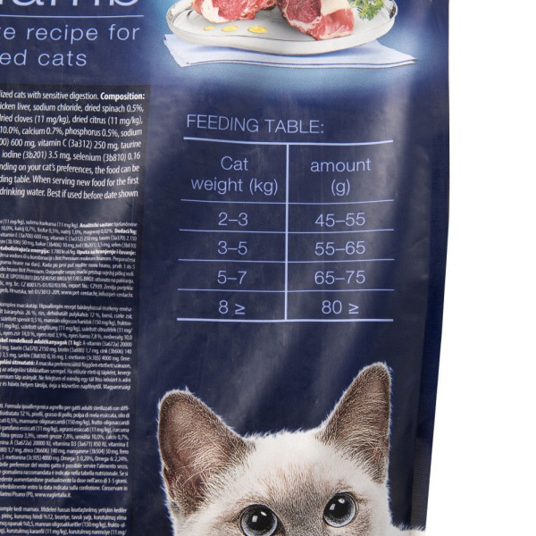Brit Premium by Nature Cat Sterilized сухий корм для котів 8 кг - ягня Brit Premium – купити зі знижкою %