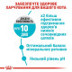 Royal Canin Urinary Care сухий корм для котів 400 г Royal Canin – купити зі знижкою %