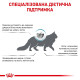 Сухий корм для котів Royal Canin Anallergenic 2 кг Royal Canin – купити зі знижкою %