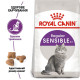 Сухий корм для котів Royal Canin Sensible 33, 400 г Royal Canin – купити зі знижкою %