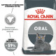 Сухий корм для котів Royal Canin Oral Care 8 кг Royal Canin – купити зі знижкою %