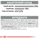 Сухий корм для котів Royal Canin Oral Care 8 кг Royal Canin – купити зі знижкою %