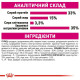 Сухий корм для котів Royal Canin Exigent Aromatic 2 кг Royal Canin – купити зі знижкою %