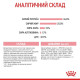 Сухий корм для кошенят Royal Canin Mother & Babycat 2 кг Royal Canin – купити зі знижкою %