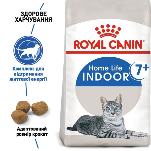 Сухий корм для котів Royal Canin Indoor 7+, 3,5 кг Royal Canin – купити зі знижкою %