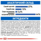 Сухий корм для котів Royal Canin Indoor 7+, 3,5 кг Royal Canin – купити зі знижкою %