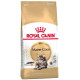 Royal Canin Maine Coon Adult cухий корм для котів 10 кг Royal Canin – купити зі знижкою %