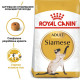 Сухий корм для котів породи сіамська Royal Canin Siamese Adult 400 г Royal Canin – купити зі знижкою %