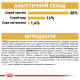 Сухий корм для котів породи сіамська Royal Canin Siamese Adult 400 г Royal Canin – купити зі знижкою %