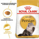 Сухий корм для котів перської породи Royal Canin Persian Adult 4 кг Royal Canin – купити зі знижкою %
