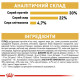 Сухий корм для котів перської породи Royal Canin Persian Adult 4 кг Royal Canin – купити зі знижкою %
