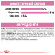 Замінник молока для кошенят всіх порід Royal Canin Babycat Milk 300 г Royal Canin – купити зі знижкою %