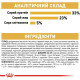 Сухий корм для котів породи сфінкс Royal Canin Sphynx Adult 10 кг Royal Canin – купити зі знижкою %