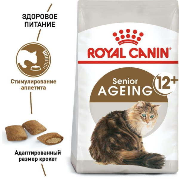 Сухий корм для котів Royal Canin Ageing 12+, 2 кг Royal Canin – купити зі знижкою %
