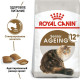Сухий корм для котів Royal Canin Ageing 12+, 2 кг Royal Canin – купити зі знижкою %