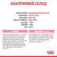 Сухий корм для кошенят Royal Canin Kitten Sterilised 2 кг Royal Canin – купити зі знижкою %