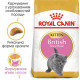 Сухий корм для кошенят Royal Canin Kitten British Shorthair 2 кг Royal Canin – купити зі знижкою %
