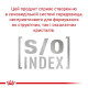 Сухий корм для котів Royal Canin Neutered Satiety Balance 1.5 кг Royal Canin – купити зі знижкою %