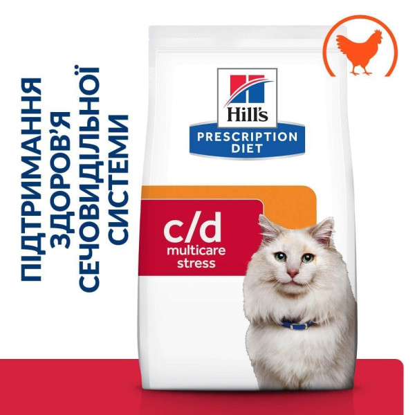 Сухой корм для кошек Hill’s Prescription Diet Urinary Care c/d Multicare Stress 400 г - курица Hills – купить со скидкой