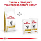Сухий корм для котів Royal Canin Urinary S/O 9 кг Royal Canin – купити зі знижкою %