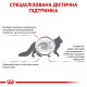 Сухий корм для котів Royal Canin Gastro Intestinal 4 кг Royal Canin – купити зі знижкою %