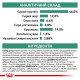 Сухий корм для котів Royal Canin Diabetic 1.5 кг Royal Canin – купити зі знижкою %