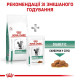 Сухий корм для котів Royal Canin Diabetic 1.5 кг Royal Canin – купити зі знижкою %