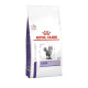 Сухий корм для котів Royal Canin Calm 2 кг Royal Canin – купити зі знижкою %