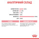 Вологий корм для кошенят Royal Canin Kitten Gravy pouch 85 г (1 упак 12 шт) Royal Canin – купити зі знижкою %