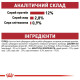 Вологий корм для котів Royal Canin Instinctive Gravy pouch 85 г (1 упак 12 шт) Royal Canin – купити зі знижкою %