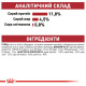 Вологий корм для котів Royal Canin Instinctive Jelly pouch 85 г (1 упак 12 шт) Royal Canin – купити зі знижкою %