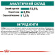 Вологий корм для котів Royal Canin Instinctive 7+ Gravy pouch 85 г (1 упак 12 шт) Royal Canin – купити зі знижкою %