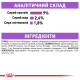 Вологий корм для котів Royal Canin Sterilised Gravy pouch 85 г (1 упак 12 шт) Royal Canin – купити зі знижкою %