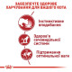 Вологий корм для котів Royal Canin Instinctive Loaf pouch 85 г (1 упак 12 шт) Royal Canin – купити зі знижкою %