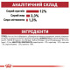 Вологий корм для котів Royal Canin Instinctive Loaf pouch 85 г (1 упак 12 шт) Royal Canin – купити зі знижкою %