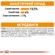 Вологий корм для котів Royal Canin Intense Beauty Jelly pouch 85 г (1 упак 12 шт) Royal Canin – купити зі знижкою %