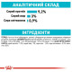 Вологий корм для котів Royal Canin Urinary Care Gravy pouch 85 г (1 упак 12 шт) Royal Canin – купити зі знижкою %