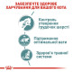 Вологий корм для котів Royal Canin Hairball Care Gravy pouch 85 г (1 упак 12 шт) Royal Canin – купити зі знижкою %