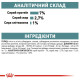 Вологий корм для котів Royal Canin Hairball Care Gravy pouch 85 г (1 упак 12 шт) Royal Canin – купити зі знижкою %