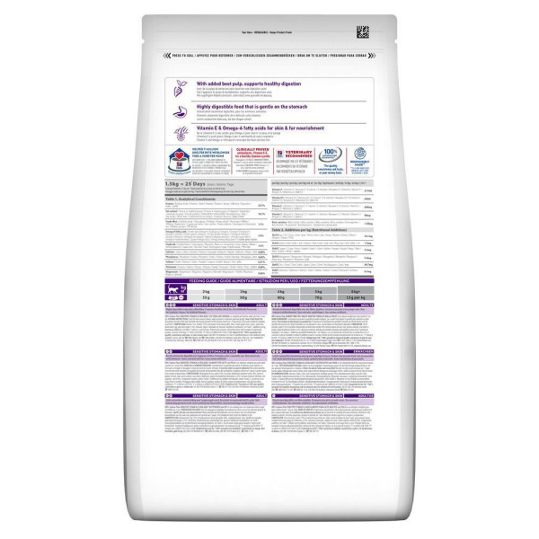 Сухой корм для кошек Hill's Science Plan Sensitive Stomach & Skin Adult 7 кг - курица Hills – купить со скидкой