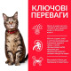 Сухой корм для кошек Hill's Science Plan Adult 1,5 кг - тунец Hills – купить со скидкой