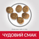 Сухой корм для кошек Hill's Science Plan Perfect Weight Adult 1,5 кг - курица Hills – купить со скидкой