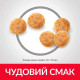 Сухой корм для кошек Hill's Science Plan Mature Adult 7+ 10 кг - курица Hills – купить со скидкой