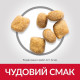 Сухой корм для кошек Hill's Science Plan Oral Care Adult 1,5 кг - курица Hills – купить со скидкой