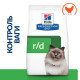 Сухой корм для кошек Hill’s Prescription Diet Weight Loss r/d 3 кг - курица Hills – купить со скидкой