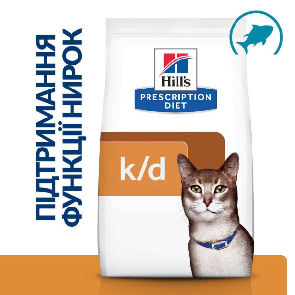 Сухой корм для кошек Hill’s Prescription Diet Kidney Care k/d 3 кг - тунец Hills – купить со скидкой