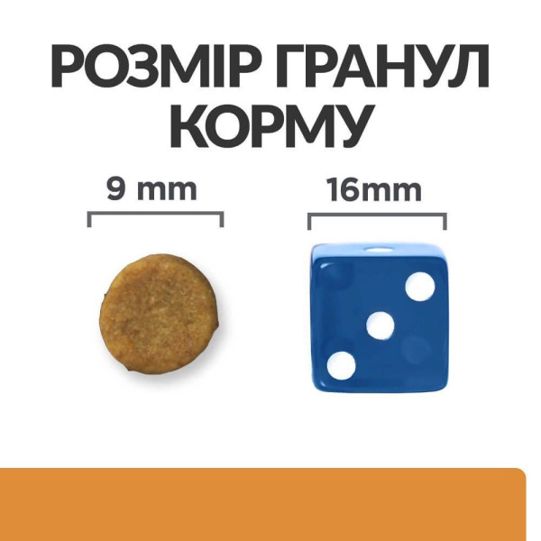 Сухой корм для кошек Hill’s Prescription Diet Kidney Care k/d 3 кг - тунец Hills – купить со скидкой