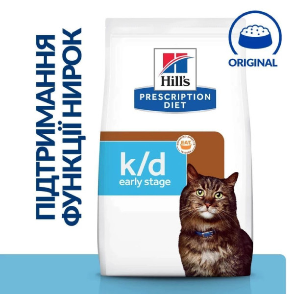 Сухой корм для кошек Hill's Prescription Diet k/d Early Stage 1,5 кг - курица Hills – купить со скидкой