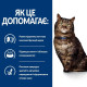 Сухой корм для кошек Hill's Prescription Diet k/d Early Stage 1,5 кг - курица Hills – купить со скидкой