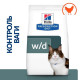 Сухой корм для кошек Hill's Prescription Diet Multi-Benefit w/d 3 кг - курица Hills – купить со скидкой